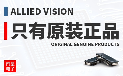 Allied Vision ֻ��ԭװ��Ʒ